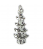 Other Structures silver charms